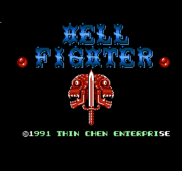 Hell Fighter title screen for NES